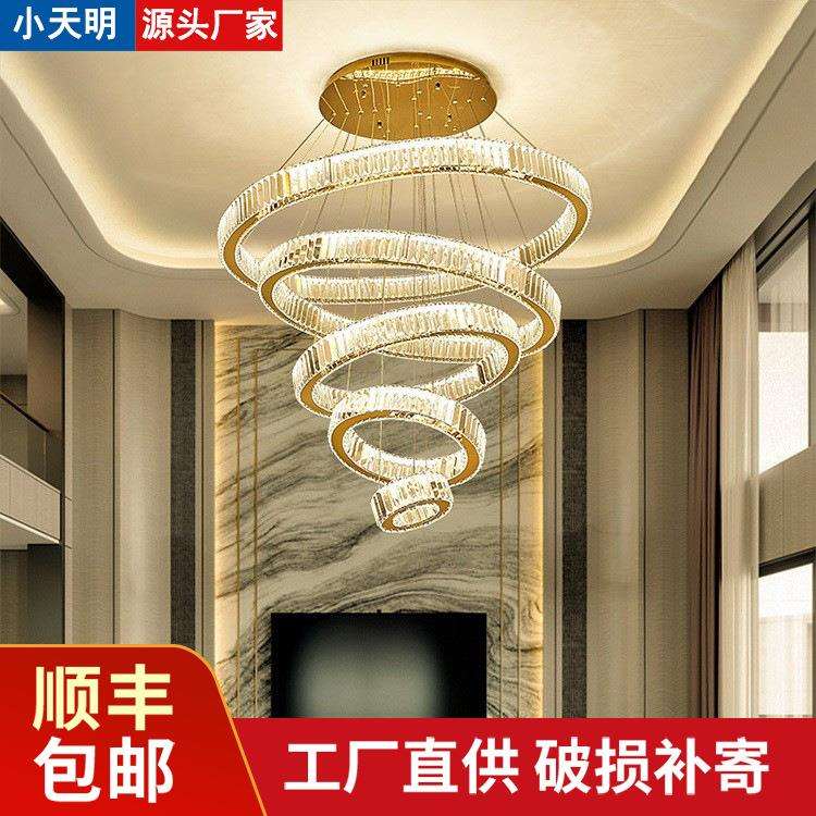 别墅挑空客厅灯高级感轻奢水晶吊灯现代简约餐厅灯复式楼大吊灯具