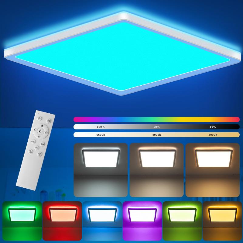 超薄RGBCW全彩吸顶灯方形led彩色光创意客厅卧室现代简约调光调色