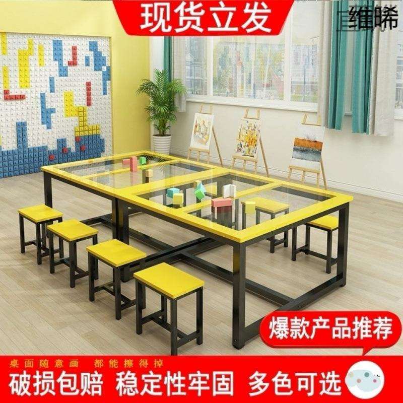 QP7幼儿美术桌儿童绘画桌手工桌中小学生课桌椅少儿美术画室桌子
