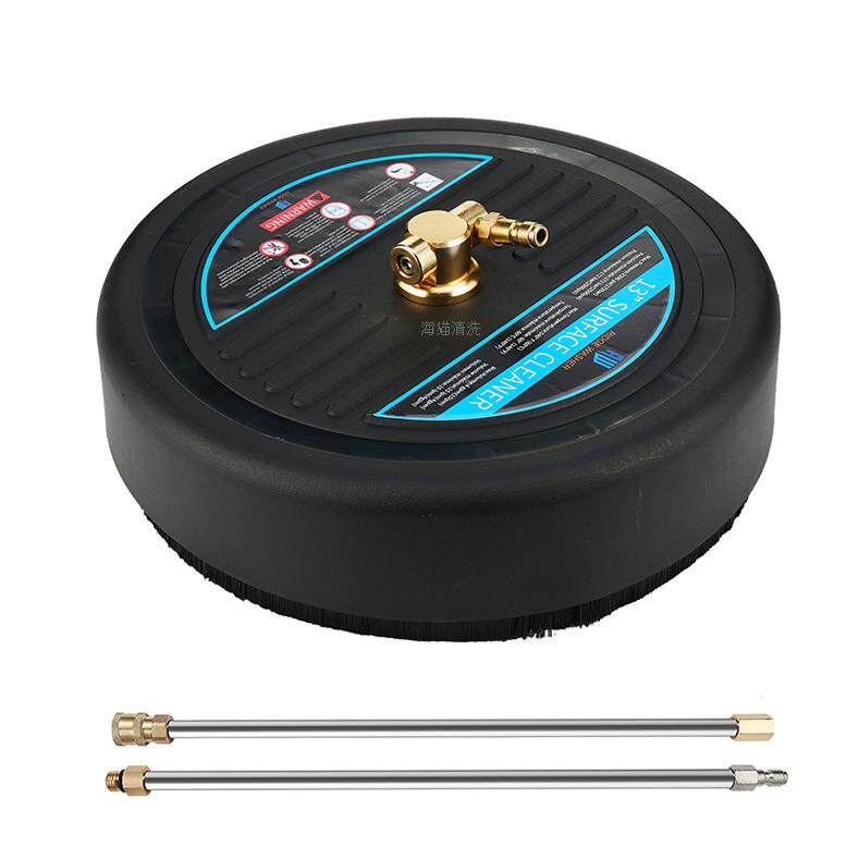 2022款跨境高压洗地盘家用路面清洗器13英寸2500psi洗地刷水扫帚