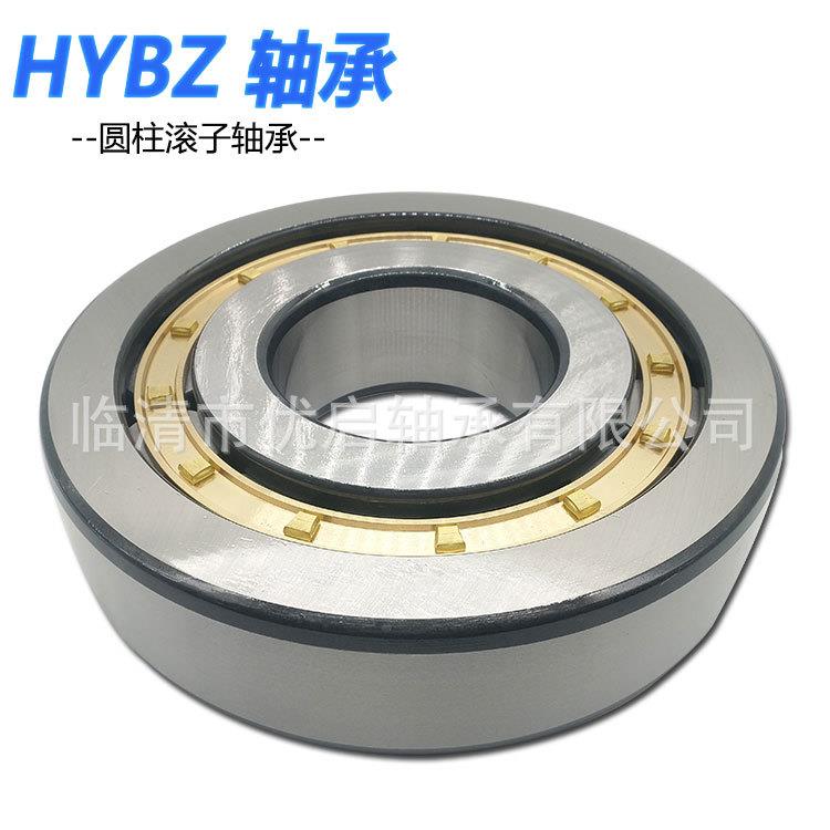 厂家直供二类圆柱滚子轴承加强型NJ420EM NU420EM C3 C4 精密轴承