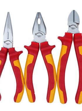 S046010 绝缘老虎钳钢丝钳6寸8寸尖嘴钳双色柄斜嘴钳斜口钳