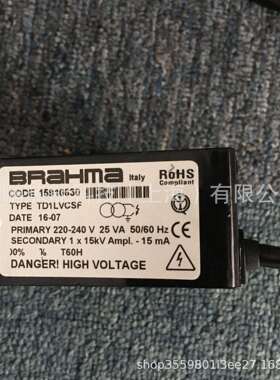 点火变压器TD1STPAF 1*15KV意大利BRAHMA点火线圈现货