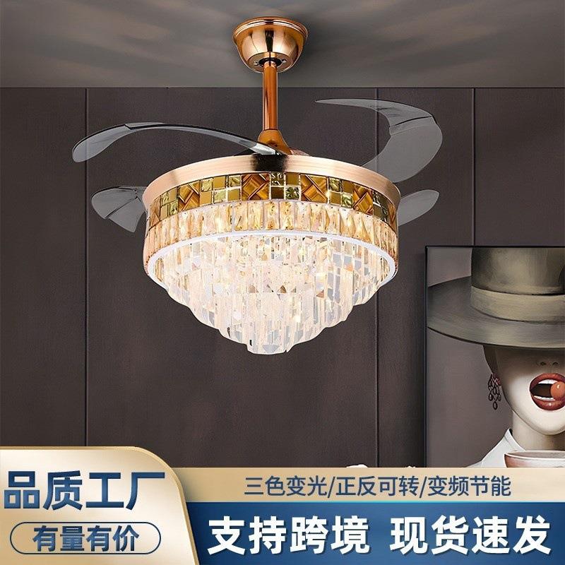 奢华水晶吊扇灯客厅卧室餐厅一体风扇灯吊灯中山家装灯饰跨境
