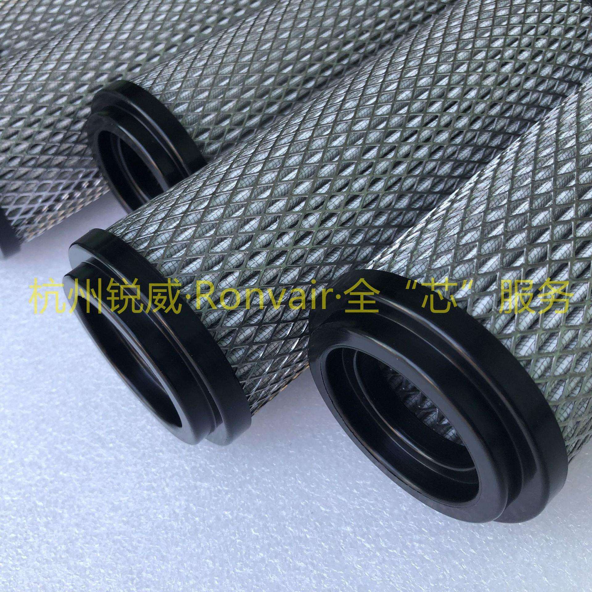 替代空压机压缩空气德国先达3075 X 2050A 2010A精密过滤器滤芯