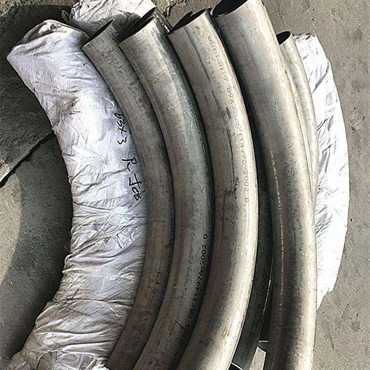 工业非标弯管 304不锈钢90度180度酸洗喷砂U形弯管镜面抛光管件