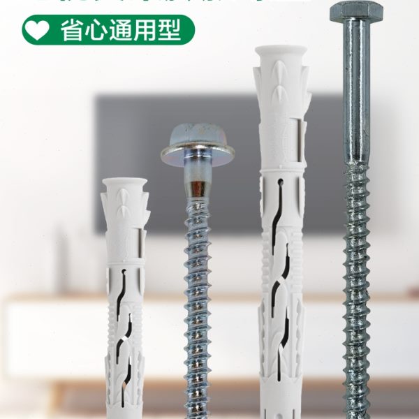 电视支架膨胀螺丝 标杰空心砖专用膨胀螺栓电视挂架轻质砖专用
