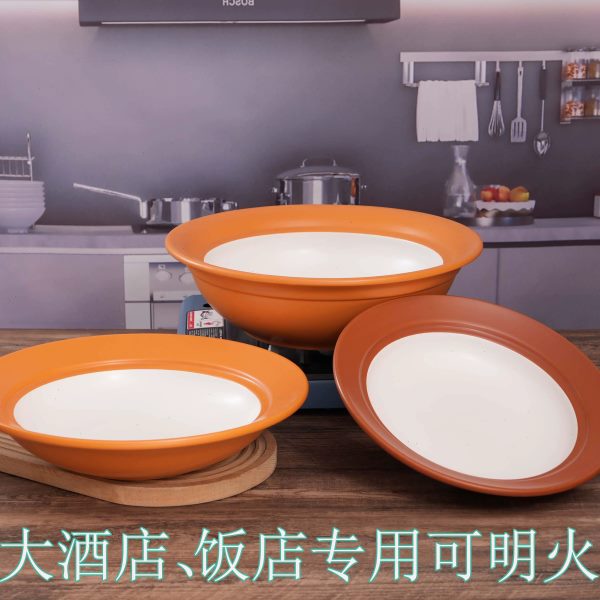 酒店专商用海洋特浅锅电陶炉明火大容量耐热无耳朵砂锅炖锅煲沙锅