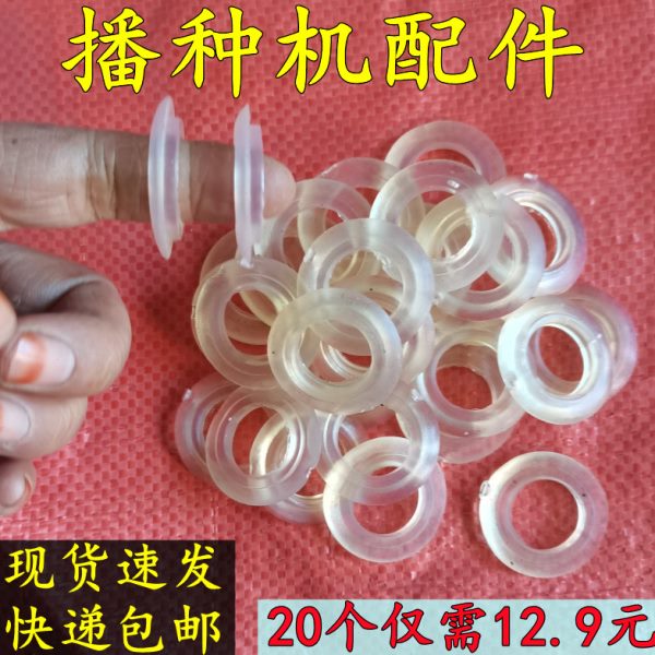 小麦玉米圆盘播种机开沟覆土器62036204轴承密封圈播种机配件大全