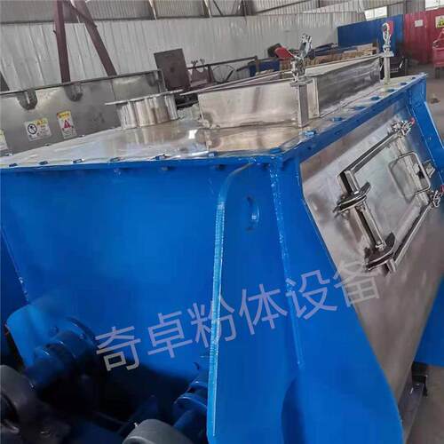 奇卓卧式果饮柠檬粉混料机 316不锈钢材质 卧式无重力混合机