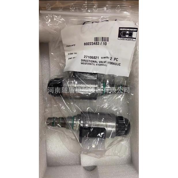 盾构机配件 Hydac贺德克换向阀27106821 WSM03230D-01M-C-V-24DG