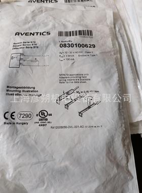 0830100629 aventics传感器 0830100488 0830100489 R412019493
