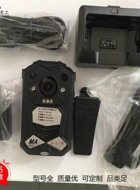 携带方便拍摄高清矿用井下防爆记录仪防水防尘防震视音频记录设备