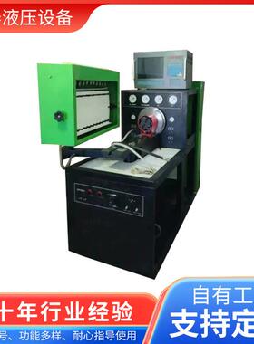 定制XT-3000高压喷油泵试验台多种型号喷油泵测试仪器检测设备
