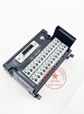 三菱伺服中继端子台MR-TB26A CN3接口26位接线端子排MR-TBNATBL1M