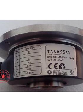 奥的斯/亨士乐编码器/TAA633A1