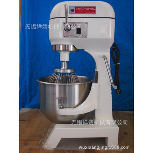20L打蛋机 WSK-20L