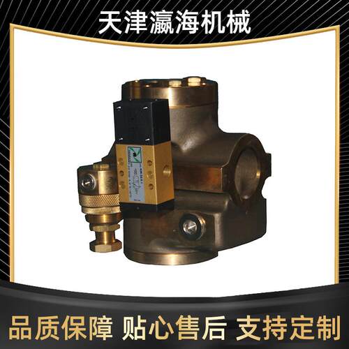 MAN 27/38 减压阀 RR150-F30-MB 英格索兰原厂