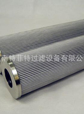 特菲特包邮供应推进高压液压油滤芯CCH803CD1 CCH153FC1.120215