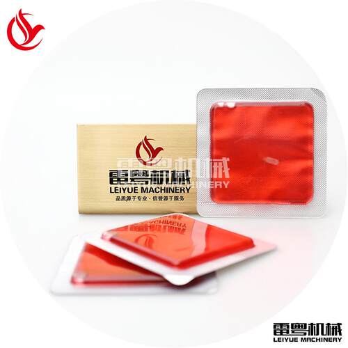 DPP-150透气膜汽车香水包装机 压泡机 香精香薰膏体铝塑包装机