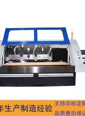 新款线路板成型机5GPCB钻孔机数控钻孔机炭纤维无人机材料钻孔