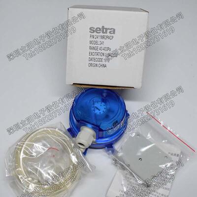 全新Setra 2411MR2PACP压差开关