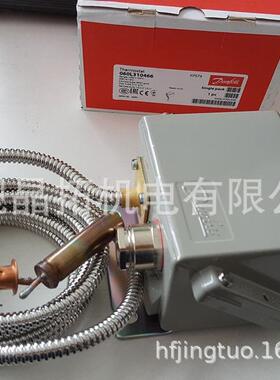 温度开关KPS79/50-100C/2m铠060L3104 DANFOSS KPS79 060L310466