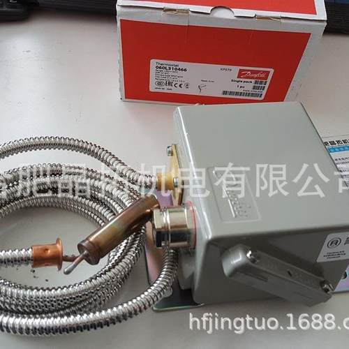 温度开关KPS79/50-100C/2m铠060L3104 DANFOSS KPS79 060L310466