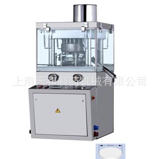 大片经压片机/樟脑丸/触媒/洗碗块/粉饼/软水盐旋转式压片机