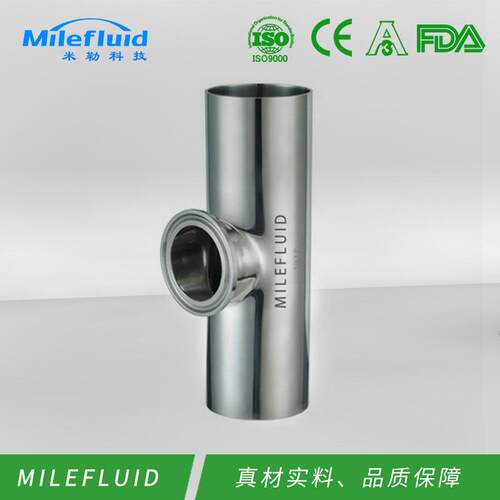 生产供应快装弯头 焊接弯头加长自动焊管件 卫生级管件欢迎咨询