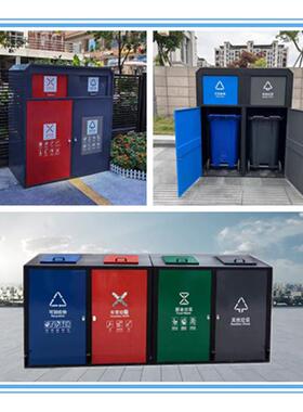 定制大容量分类垃圾箱 带盖240L 智能垃圾房屋回收站垃圾收集桶站