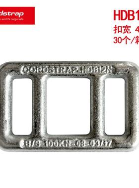 固世特CL200打包带打包扣 纤维打包带目字扣 cordstrap柔性打包带
