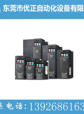 台达变频器0.75KW精巧高效型：VFD3A0MH43ANSAA台达原装正品