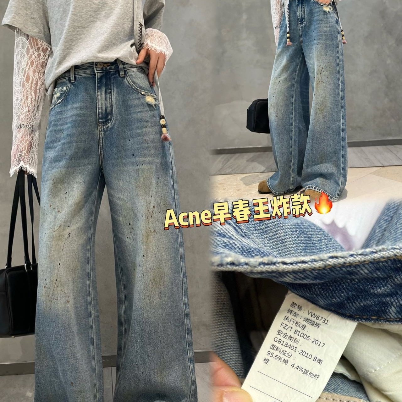 2026年春季复古水洗阔腿牛仔裤女宽松直筒高腰显瘦百搭休闲裤,女装/女士精品,休闲裤,淘宝优惠券,粉丝福利购,淘宝优惠卷