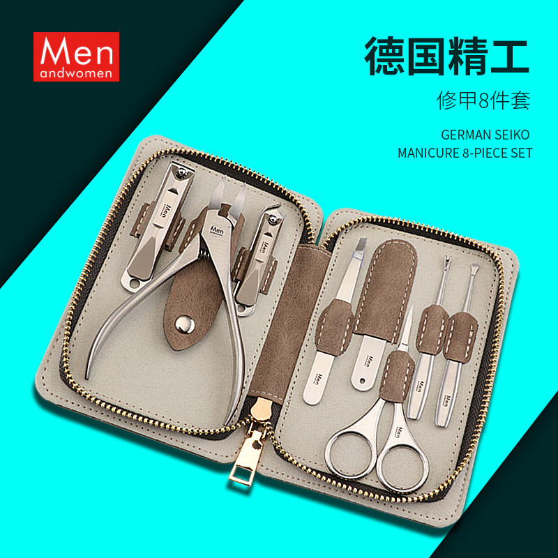 工具修脚单个皮包德国不锈钢家用