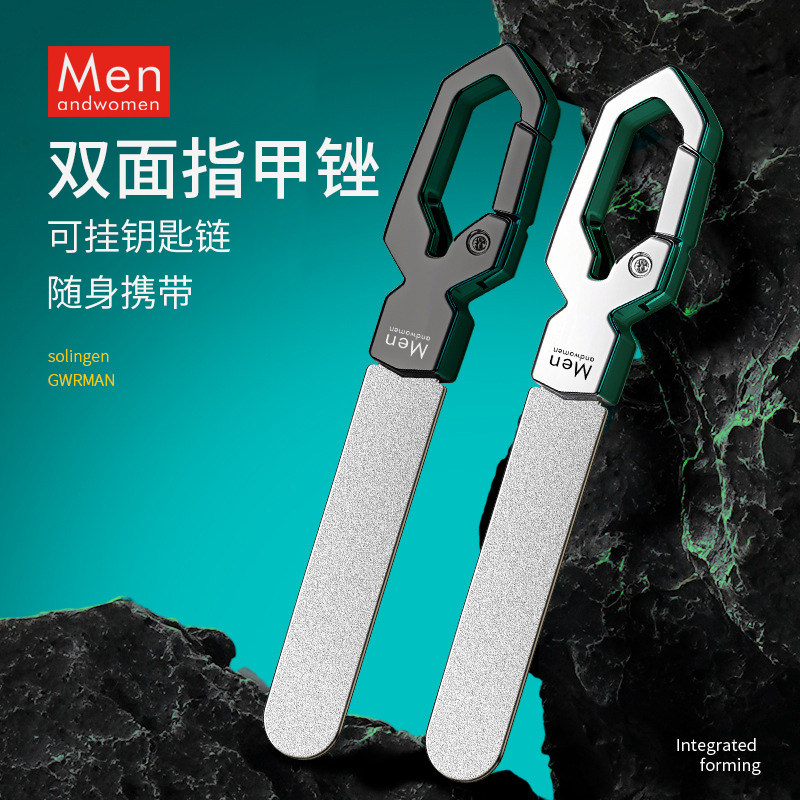 快扣指甲锉不锈钢金刚砂锉刀美甲打磨锉条创意带钥匙扣便携磨甲器图片