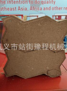 Clay brick machine手动土砖设备黏土连锁块制砖机粘土挤压成型机