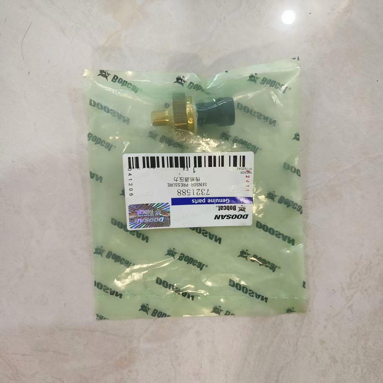 S450 S550滑移装载机 扫地机 机油压力传感器7321588