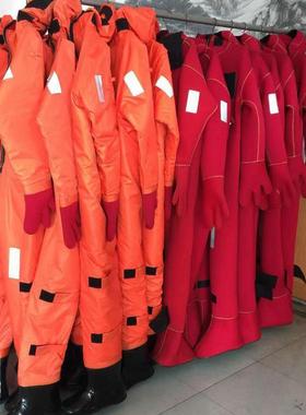 氯丁橡胶DBF-II浸水救生服 船用救生保温浸水救生服 航海保温救生