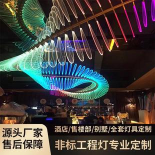 酒店大堂非标工程灯售楼部ktv会所前台大厅灯酒吧龙骨led大型吊灯