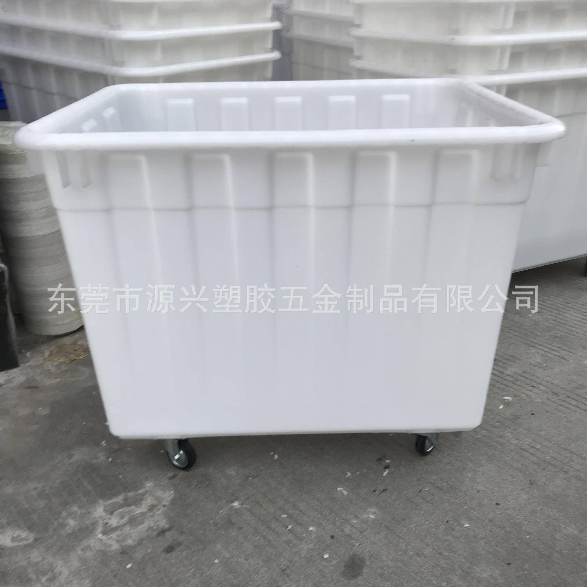 特大号加厚600升塑料水箱带轮方桶周转箱 蓝白红色车间储物胶框子