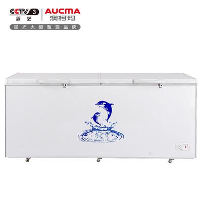澳柯玛商用大容量冰柜BC/BD-560 737TC