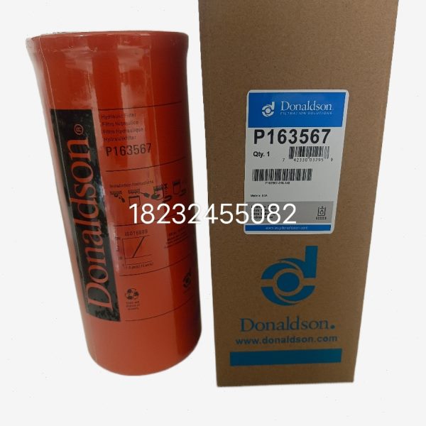 唐纳森液压油高压滤芯P164381/P164378/P163567/P165569/P173789