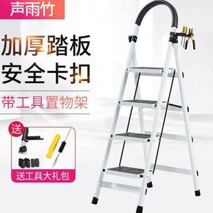 梯子家用折叠人字梯伸缩多功能楼梯室内折叠工程梯折叠梯子阁楼梯