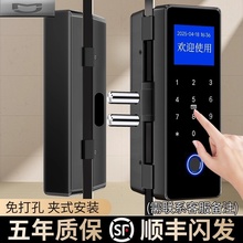 小米智家玻璃门密码锁办公室双开单门双门有框电子指纹公司