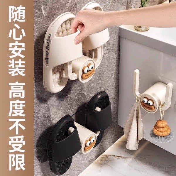 免打孔拖鞋架壁挂沥水收纳神器
