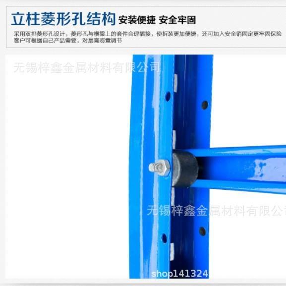 优惠直供货架型材100*95型过磅Q235钢结构仓储跨梁重型 立柱材料