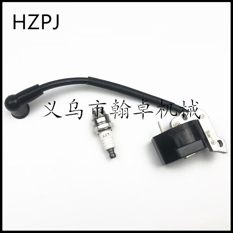 FS55 38 45 55 HL45 HS45高压包 点火线圈 火花塞割草机配件HZPJ
