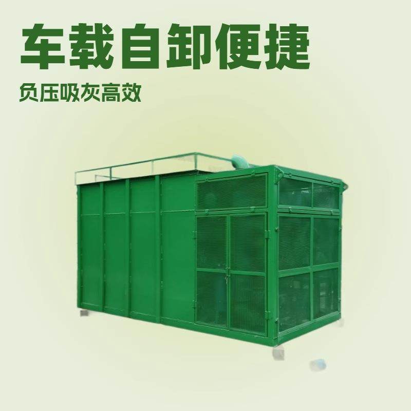 博成 脉冲除尘方箱吸灰车 移动式 150 型号粉煤灰吸灰车,搬运/仓储/物流设备,输送机,淘宝优惠券,粉丝福利购,淘宝优惠卷