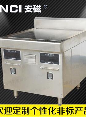 安磁电磁扒炉 双温双控手抓饼机器 铁板烧 商用牛扒炉 铜锣烧机器